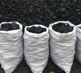 Каменный уголь в мешках